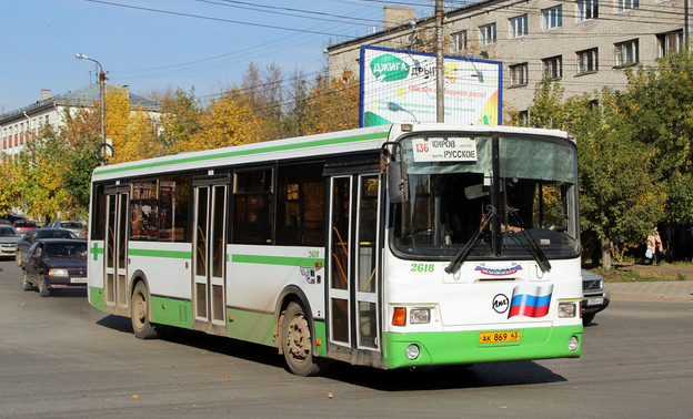 Изменилось время отправления одного из автобусов от села Русское