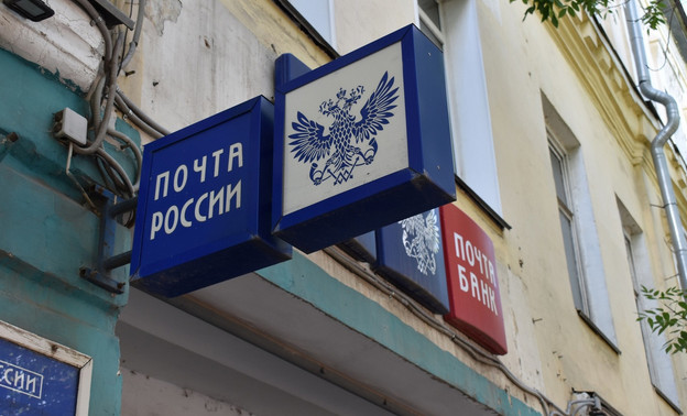 В Лузе на сотрудника почты, укравшего 1,2 млн рублей, завели уголовное дело