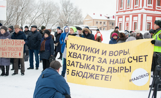 В Кировской области снова проведут митинг против мусорной реформы