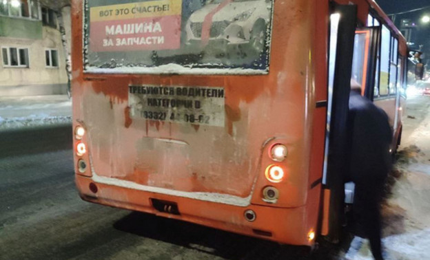 В Кирове на ходу загорелся пассажирский автобус