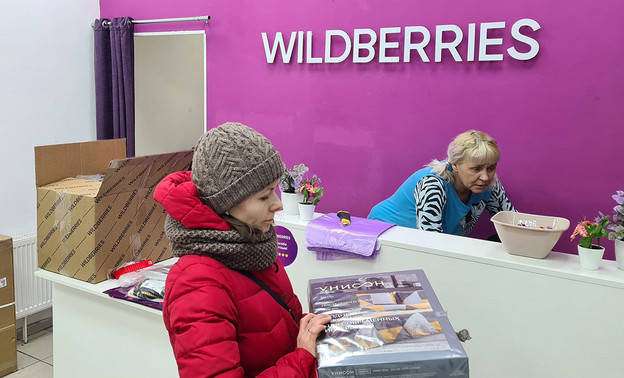 Wildberries протестирует опцию отмены покупки сразу после заказа