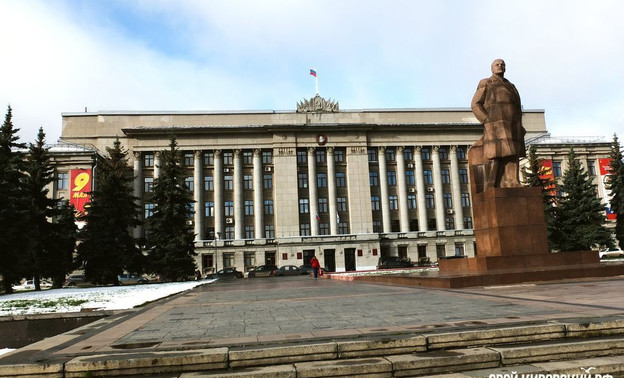 В Кировской области создали шесть муниципальных округов