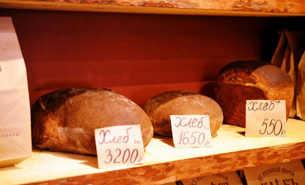 В Кирове появился хлеб за 3 тысячи 200 рублей