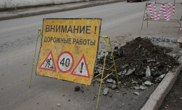 Опубликован график ремонта дорог в Кирове