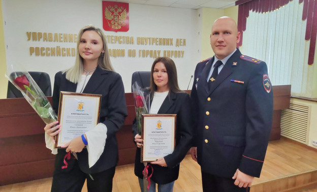 Сотрудницы банка Хлынов предотвратили мошенничество