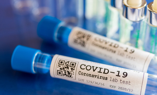 Пандемия COVID-19 может завершиться уже в этом году