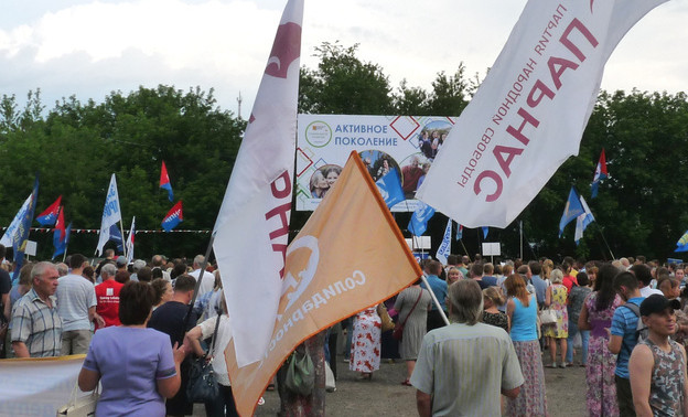 Суд запретил проводить митинг против пенсионной реформы в сквере имени Степана Халтурина