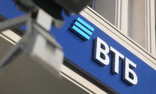 ВТБ снизил ставку по рефинансированию ипотеки сторонних банков
