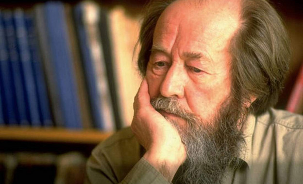 Книгу Александра Солженицына «Архипелаг ГУЛАГ» могут исключить из школьной программы