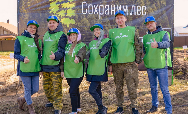 «Уралхим» поддержал всероссийскую акцию по сохранению лесов
