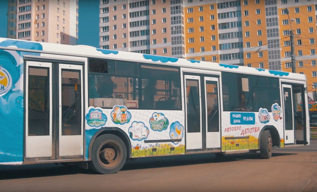 В честь нового учебного года на улицах города появился необычный автобус