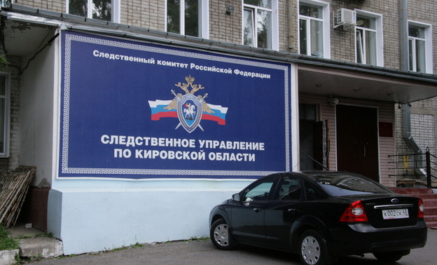 Следователи рассказали подробности обысков в кировской администрации