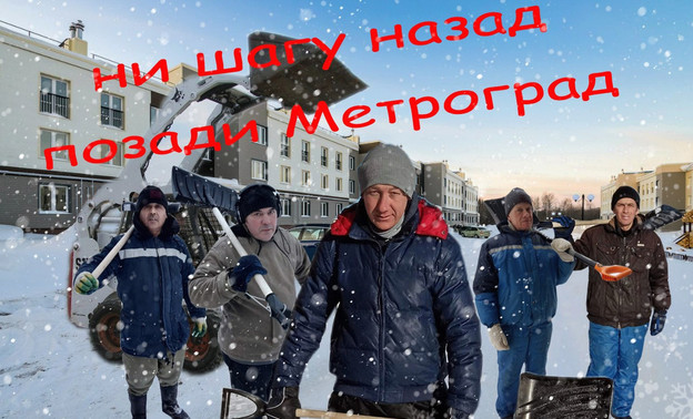 «Кто нас спасет от снега и града?» Кировский дворник записал песню о своей работе