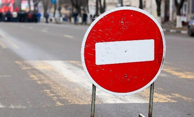 На Некрасова с 23 октября ограничат движение