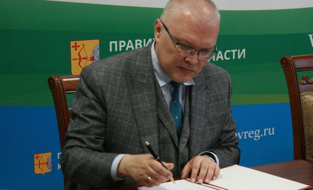 Известен состав экономического совета при губернаторе Кировской области