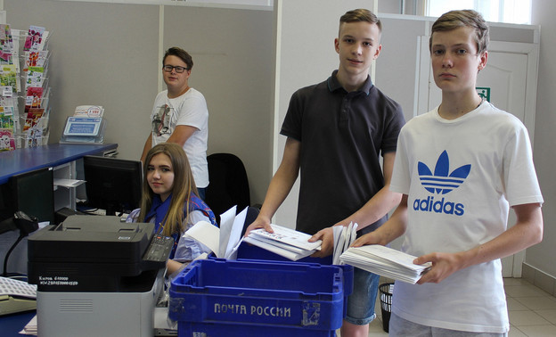 Кировские школьники в дни летних каникул могут поработать на почте