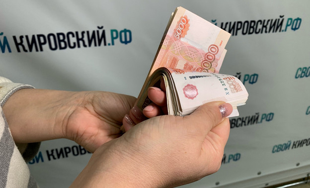 Эксперты назвали самые высокооплачиваемые вакансии в Кирове