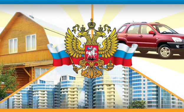 В 2016 году кировчане заплатили почти 1,3 миллиарда рублей имущественных налогов