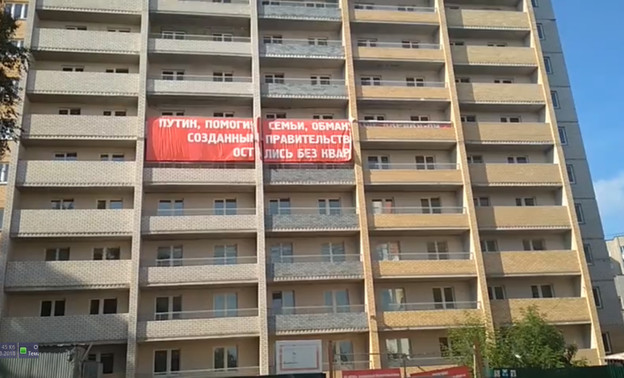 Застройщик дома на 1-м Гороховском переулке может стать банкротом