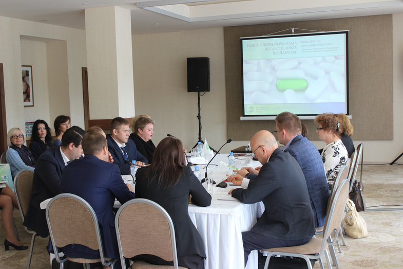 Фармацевтические компании региона обсудили перспективы развития отрасли в Кировской области