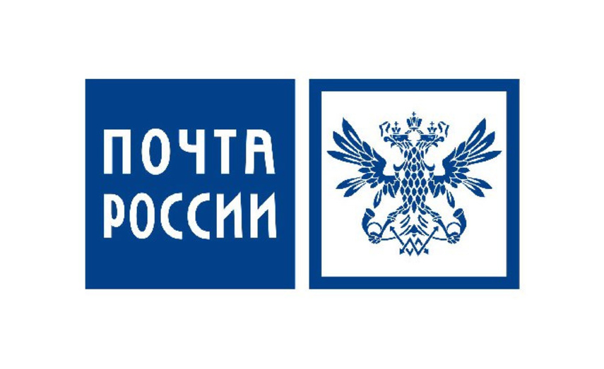 Посылки с AliExpress можно будет отслеживать с помощью Почты России