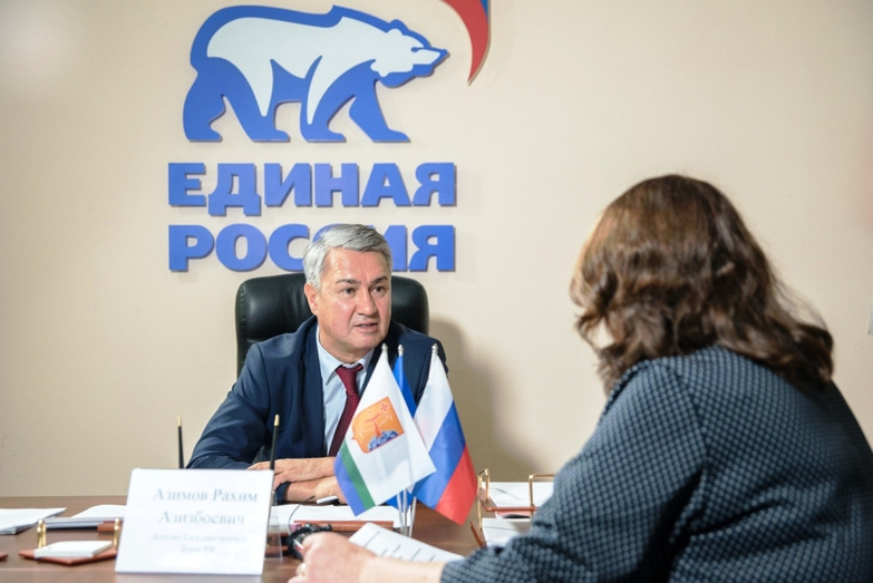 Депутат Госдумы Рахим Азимов ответил на вопросы кировчан