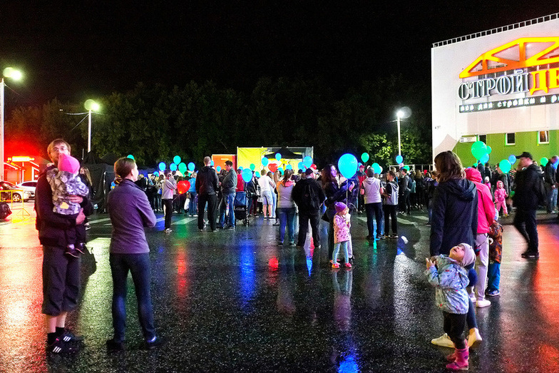 В Кирове прошёл Большой Фестиваль светошариков. Только фото