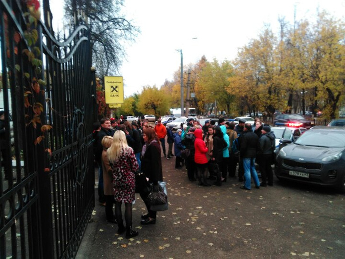 Из-за сообщений о взрывном устройстве в центре Кирова эвакуировали офисное здание