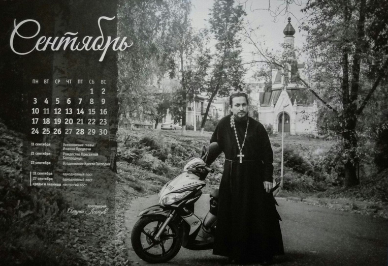 Митрополит Марк снялся для православного мотокалендаря