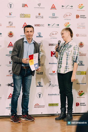 В Кирове премия «Хорошая реклама» нашла своих победителей