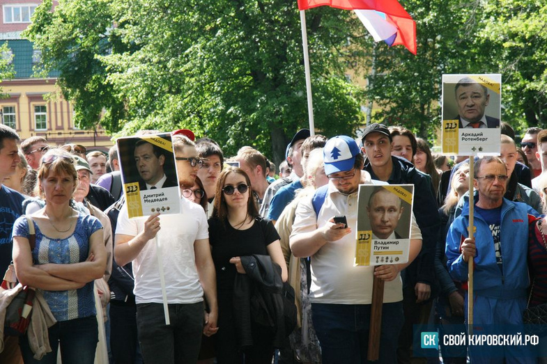 «Мне надоело отсутствие движухи!» Как прошёл антикоррупционный митинг в День России