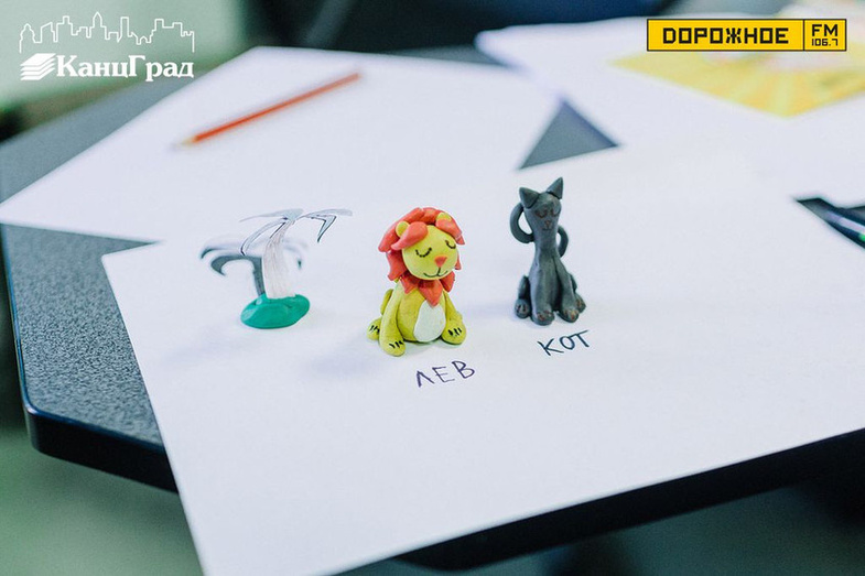 Детский праздник в «Канцграде»: любимые герои и розыгрыш призов