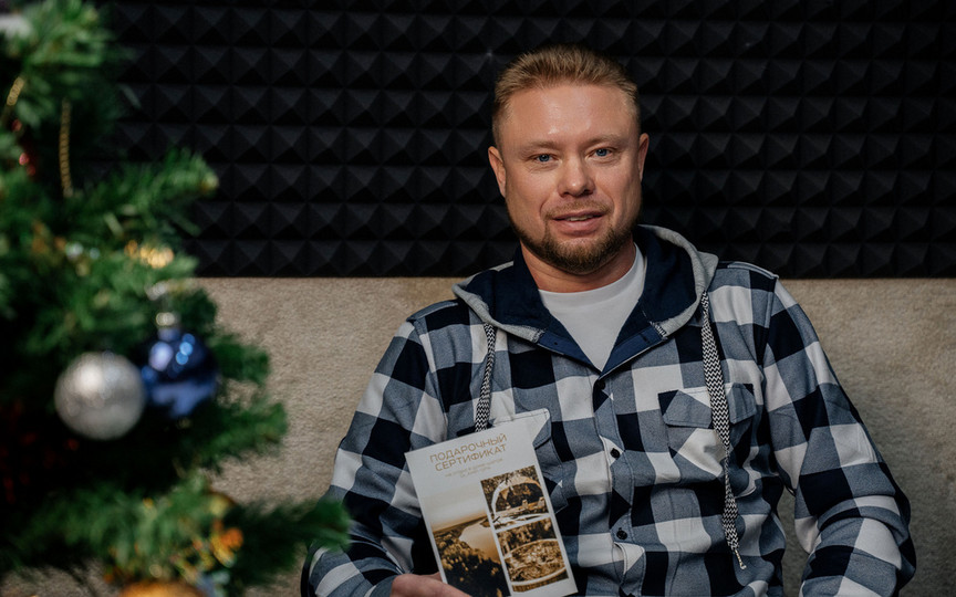 «Будьте аккуратнее в ваших желаниях, они имеют свойство сбываться»: Михаил Жданов в новогоднем проекте «Не тайный Дед Мороз»