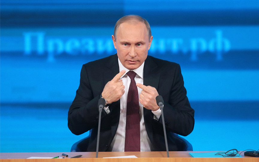 Важные цитаты Владимира Путина на пресс-конференции: о Кирове, об экономике и о выборах