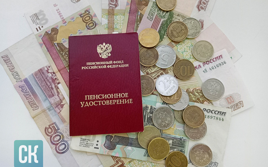Большая пенсия в России: кто её получает и как этого добиться