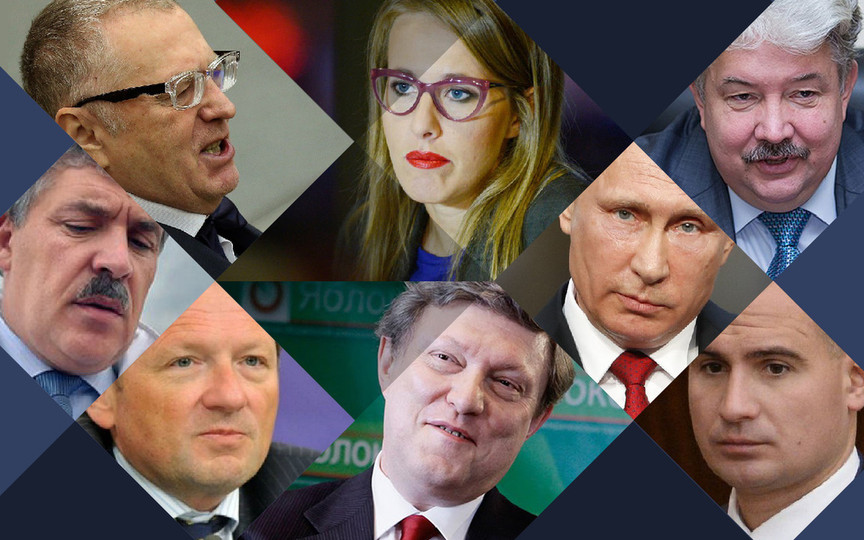 Великолепная восьмёрка. Что нужно знать о кандидатах в президенты России?