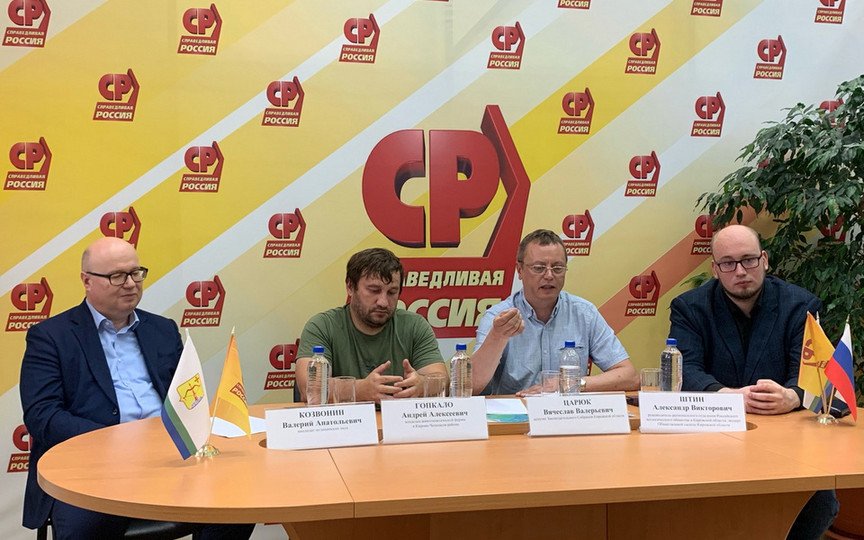 «Свой часовой пояс»: В Кировской области предлагают решить спор о времени через референдум