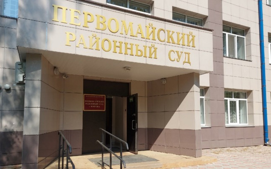 «Лишних вопросов не задавала». На суде по делу Быкова допросили главбуха ЦДС и «Электронного проездного»