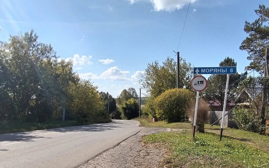 Моряны: судьба умирающей кировской деревни