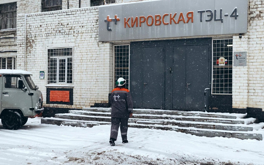 Более 30 лет на станции. Видеоинтервью с сотрудницей Кировской ТЭЦ-4