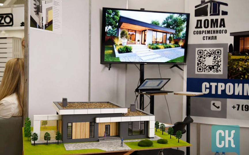 «Вместе мы можем многое». В Кирове открылась большая строительная выставка «КировБилд-2026»