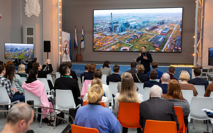 Киров на четыре дня стал центром научно-практического форума по инновационным технологиям утилизации отходов