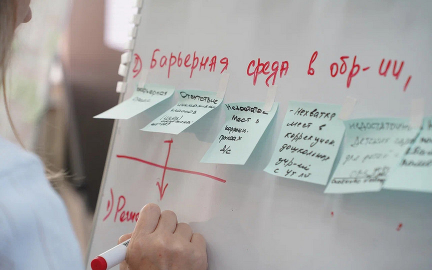 Куратор для семьи и тайм-аут в роддоме: как изменится стандарт ранней помощи в регионе