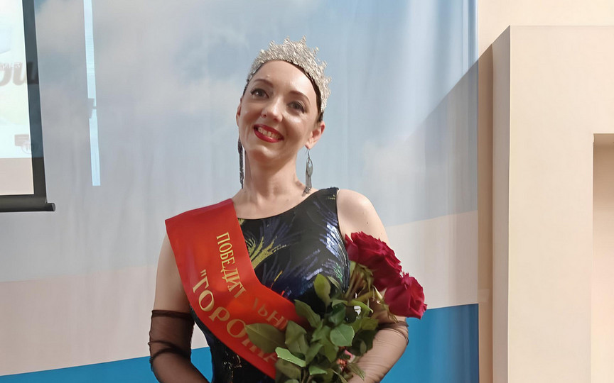 «Я не боялась сцены и верила в себя»: интервью с победительницей конкурса «Горожанка-2025» Юлией Мусихиной