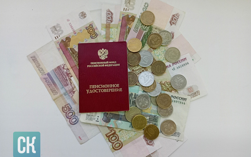 В 2026 году кировчане получат право забрать пенсионные накопления разом: кто и сколько может получить
