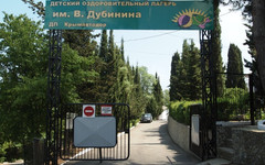 Кировская область окончательно отказалась от детского лагеря в Алуште