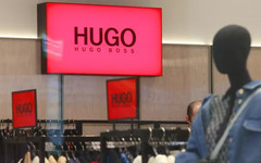 В России вновь откроют магазины Hugo Boss