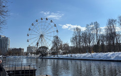 В Кировской области учредили новый праздник
