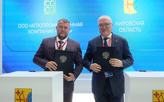 В Кировской области построят молочный комплекс за 5 млрд рублей