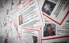В Кировской области два месяца ищут пропавшего 58-летнего мужчину